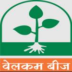 welcomebiotech gujrat